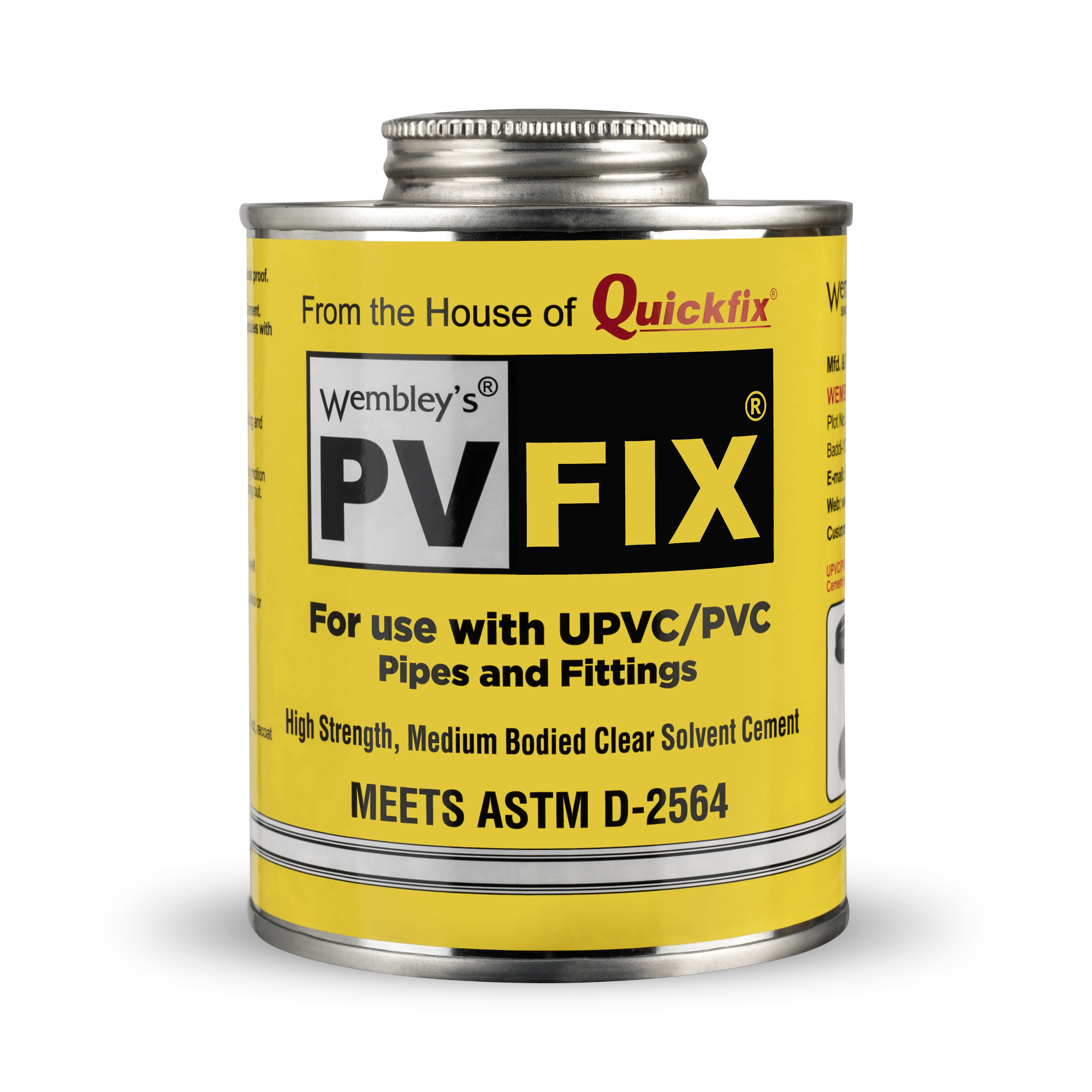 Product view 5